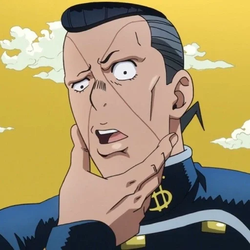 🤨 Стикер «Okuyasu Nijimura» для Telegram