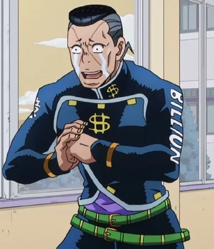 😅 Стикер «Okuyasu Nijimura» для Telegram