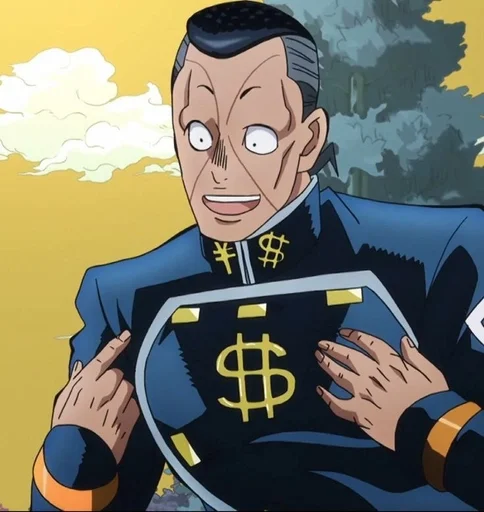 😃 Стикер «Okuyasu Nijimura» для Telegram