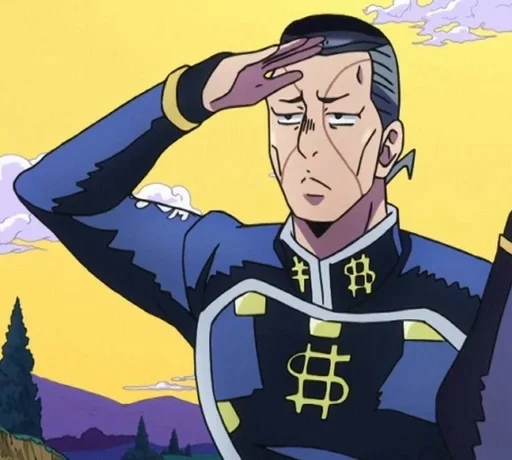 🧐 Стикер «Okuyasu Nijimura» для Telegram