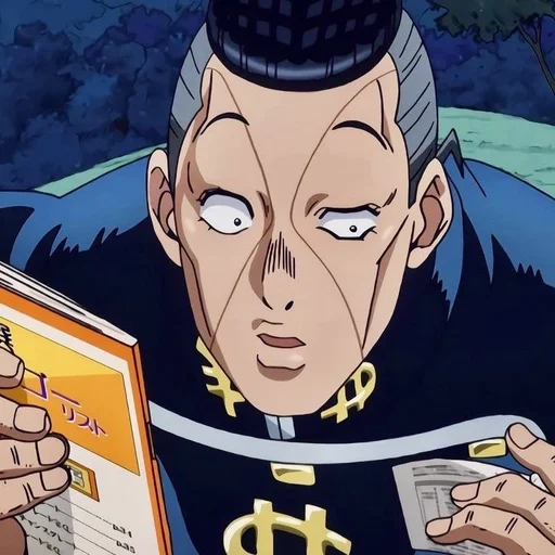 😳 Стикер «Okuyasu Nijimura» для Telegram
