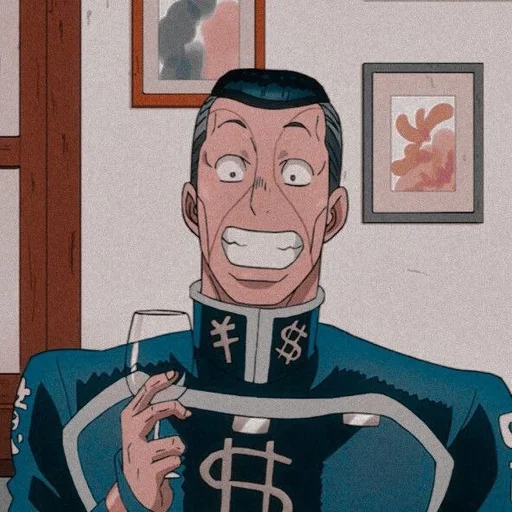 😃 Стикер «Okuyasu Nijimura» для Telegram