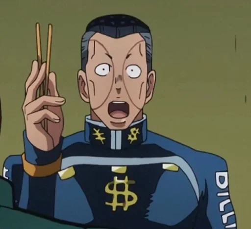 😱 Стикер «Okuyasu Nijimura» для Telegram