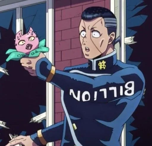 😱 Стикер «Okuyasu Nijimura» для Telegram