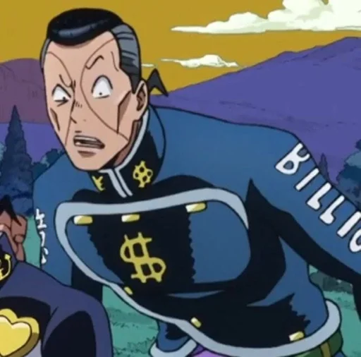 🤨 Стикер «Okuyasu Nijimura» для Telegram