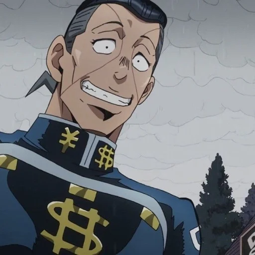 😥 Стикер «Okuyasu Nijimura» для Telegram