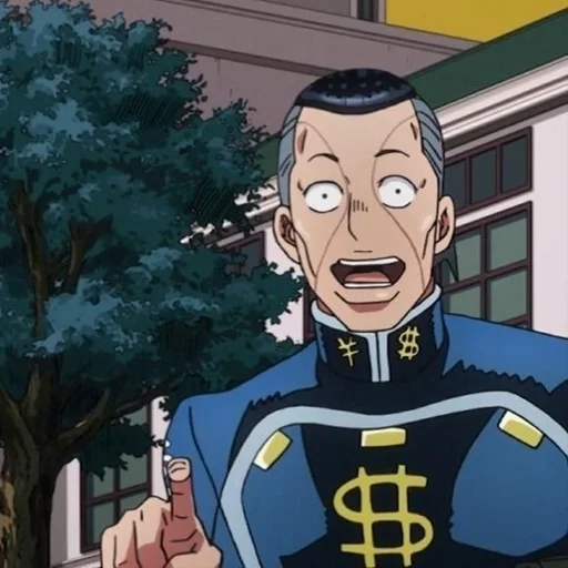 😃 Стикер «Okuyasu Nijimura» для Telegram