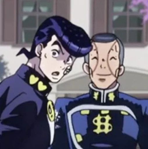 😄 Стикер «Okuyasu Nijimura» для Telegram
