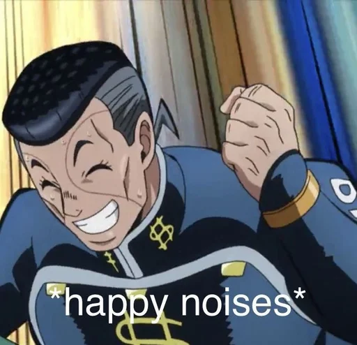 ❤️ Стикер «Okuyasu Nijimura» для Telegram