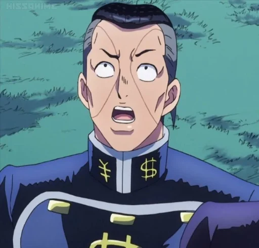🤨 Стикер «Okuyasu Nijimura» для Telegram