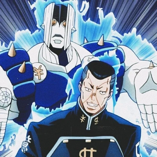 😡 Стикер «Okuyasu Nijimura» для Telegram