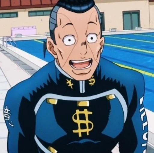 😃 Стикер «Okuyasu Nijimura» для Telegram