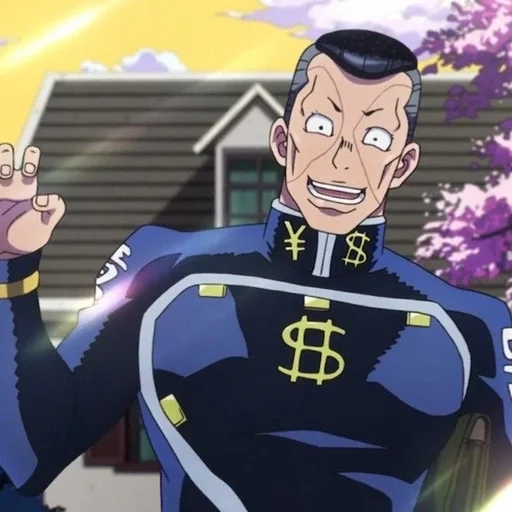 😁 Стикер «Okuyasu Nijimura» для Telegram