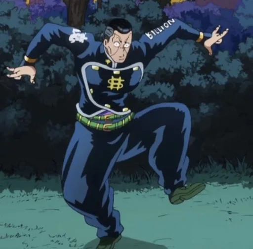 😱 Стикер «Okuyasu Nijimura» для Telegram