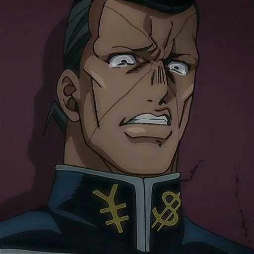 😥 Стикер «Okuyasu Nijimura» для Telegram