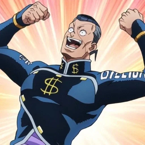 😁 Стикер «Okuyasu Nijimura» для Telegram