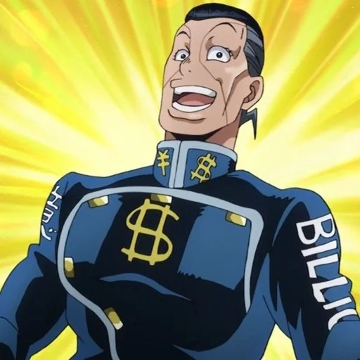 😄 Стикер «Okuyasu Nijimura» для Telegram