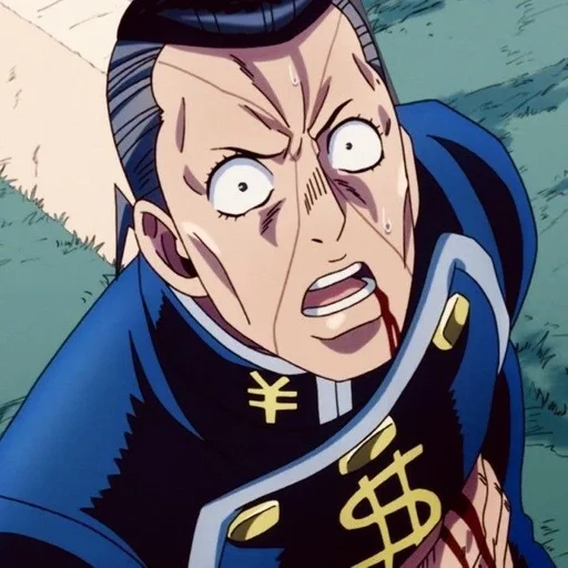 😳 Стикер «Okuyasu Nijimura» для Telegram
