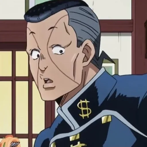 🤨 Стикер «Okuyasu Nijimura» для Telegram
