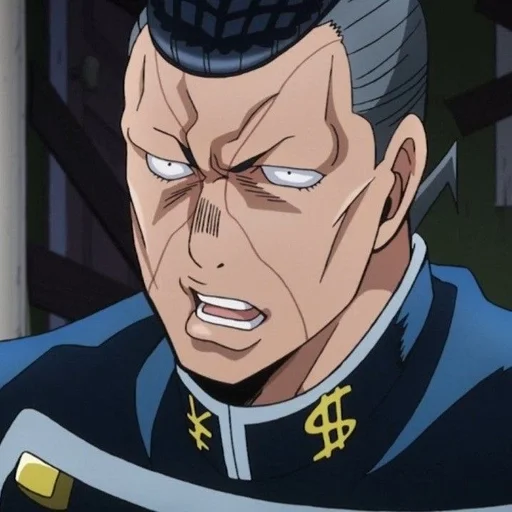 😡 Стикер «Okuyasu Nijimura» для Telegram