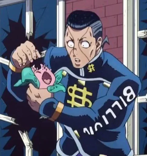 😳 Стикер «Okuyasu Nijimura» для Telegram