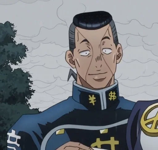 😃 Стикер «Okuyasu Nijimura» для Telegram