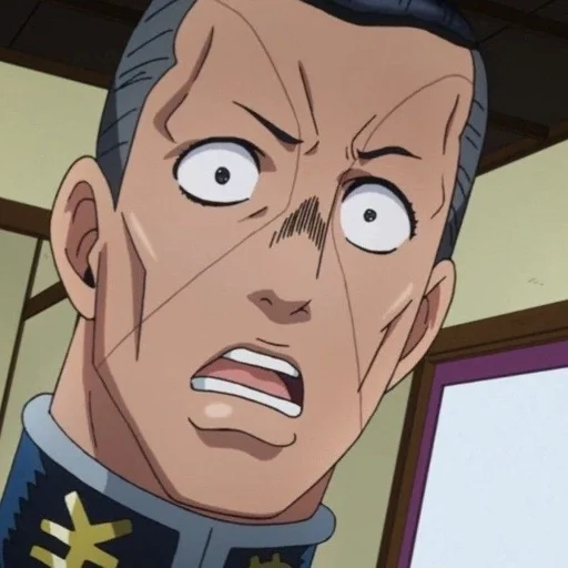 😳 Стикер «Okuyasu Nijimura» для Telegram