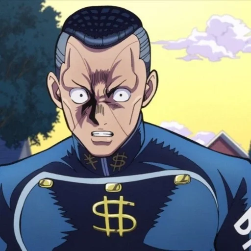 🌟 Стикер «Okuyasu Nijimura» для Telegram