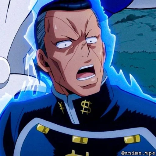 😡 Стикер «Okuyasu Nijimura» для Telegram