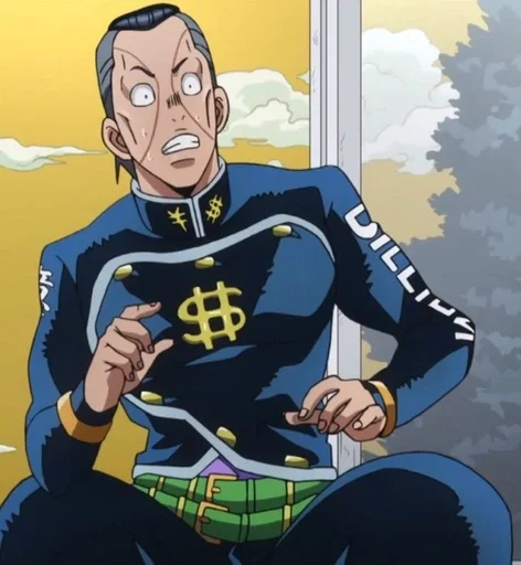 😳 Стикер «Okuyasu Nijimura» для Telegram