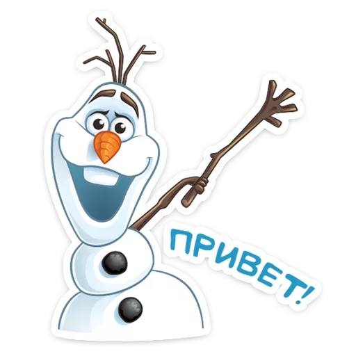 Обложка набора Олаф