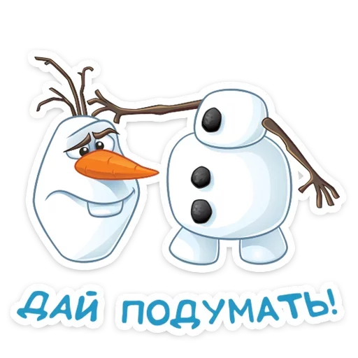 Стикер 14 Олаф