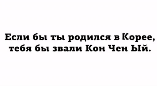 💬 Стикер «старые мемчики» для Telegram