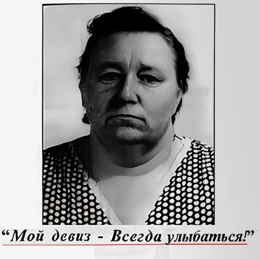 🙃 Стикер «старые мемчики» для Telegram