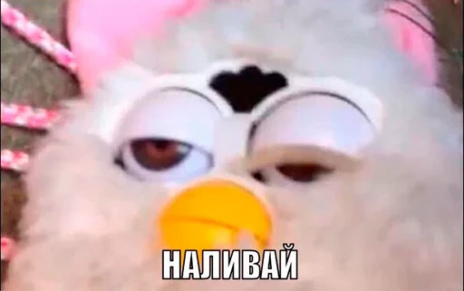 😸 Стикер «старые мемчики» для Telegram