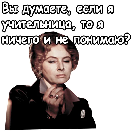 😉 Стикер «Старый Новый Год» для Telegram