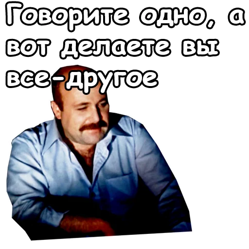 🤨 Стикер «Старый Новый Год» для Telegram