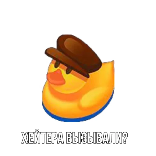 🤭 Стикер «Rush Royale memes» для Telegram