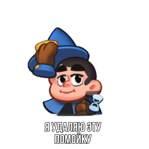 🫡 Стикер «Rush Royale memes» для Telegram