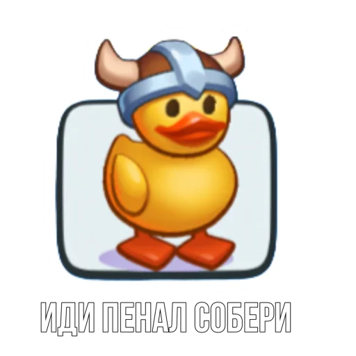 🏫 Стикер «Rush Royale memes» для Telegram