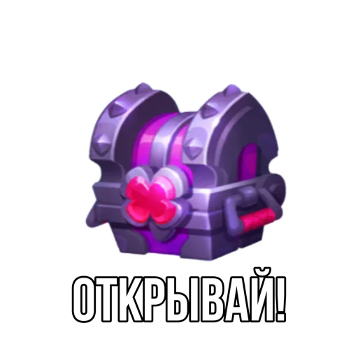 🤑 Стикер «Rush Royale memes» для Telegram