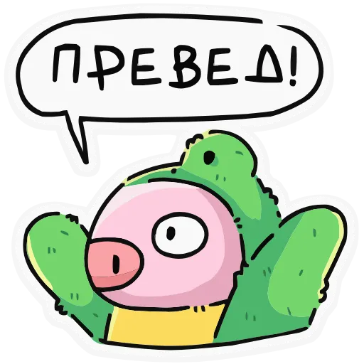 Обложка набора Олдскулы свело HD