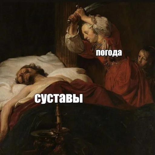 🤒 Стикер «Aesthetic Emotions» для Telegram