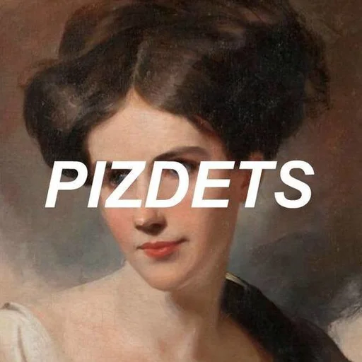 🙁 Стикер «Aesthetic Emotions» для Telegram
