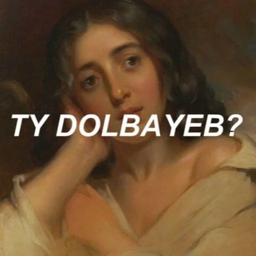 🤦 Стикер «Aesthetic Emotions» для Telegram