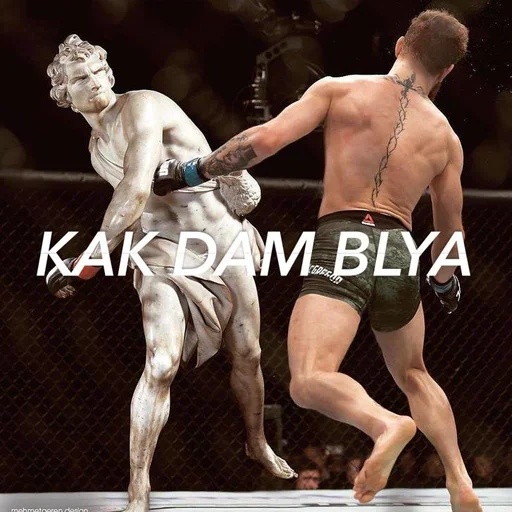 👊 Стикер «Aesthetic Emotions» для Telegram