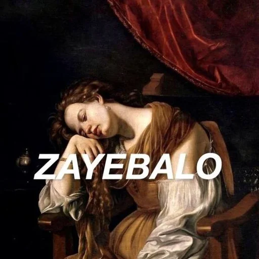 😩 Стикер «Aesthetic Emotions» для Telegram