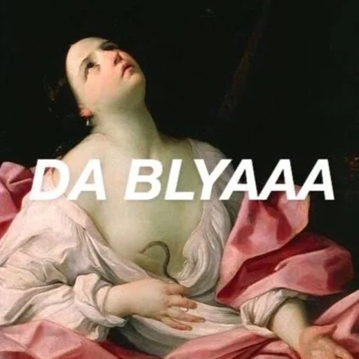 Стикерпак Aesthetic Emotions для Telegram
