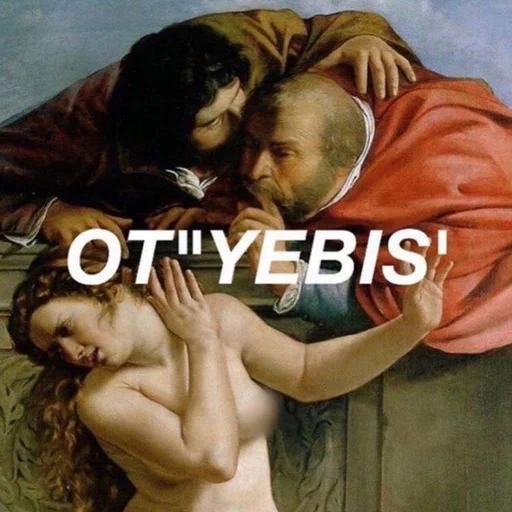 ⛔️ Стикер «Aesthetic Emotions» для Telegram