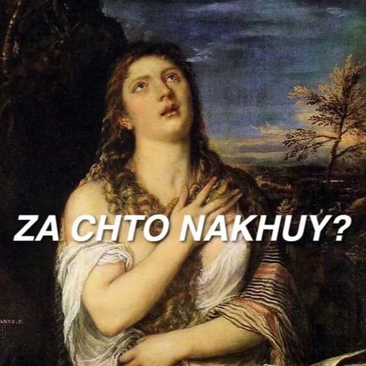 😣 Стикер «Aesthetic Emotions» для Telegram
